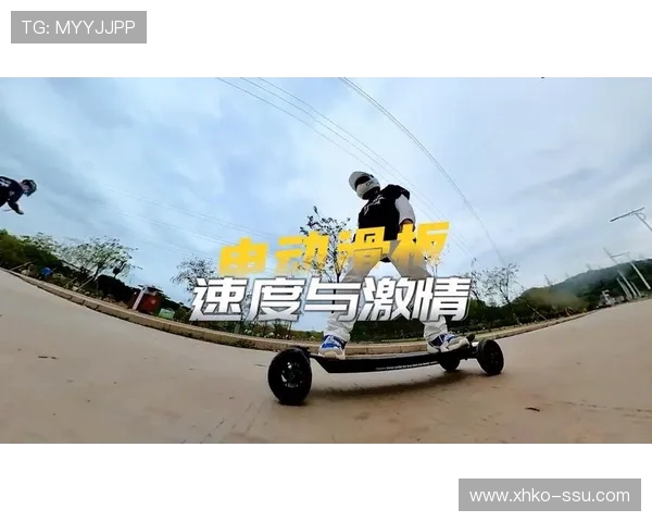 滑板之旅：深入了解上海滑板队的耐力与激情