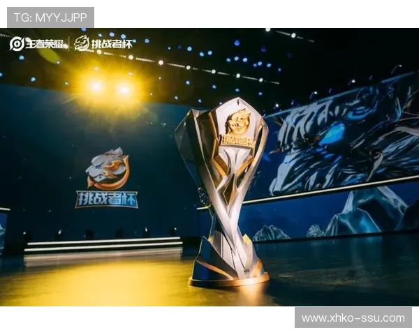 IG逆风翻盘的荣耀之路：挑战者杯特别报道