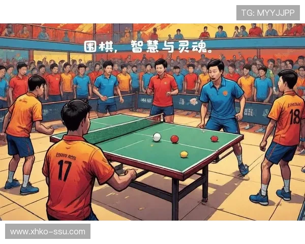 南京乒乓球队在世界锦标赛中的灵活性表现与战术创新分析